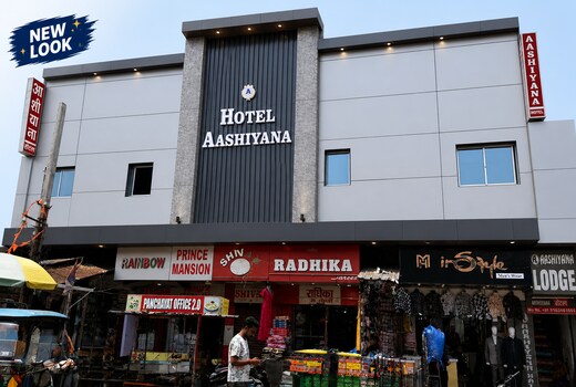 Hotel aashiyana