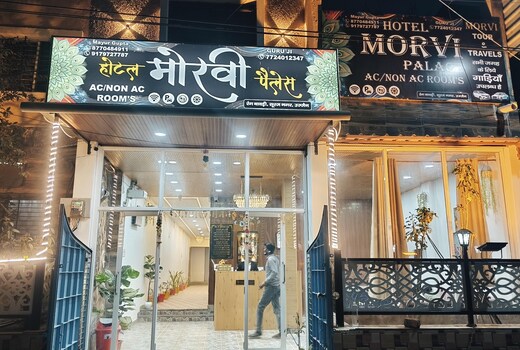 Hotel Morvi Palace