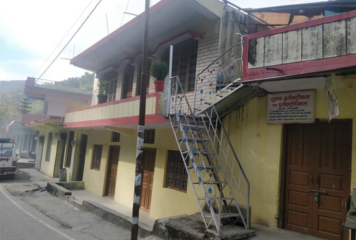 AMIT HOMESTAY