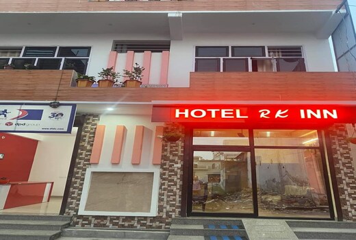 Hotel R K Inn