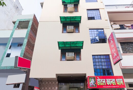 Hotel O Kanha Dham