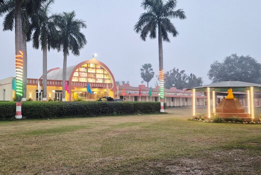 Rahi Pathik Niwas, Kushinagar