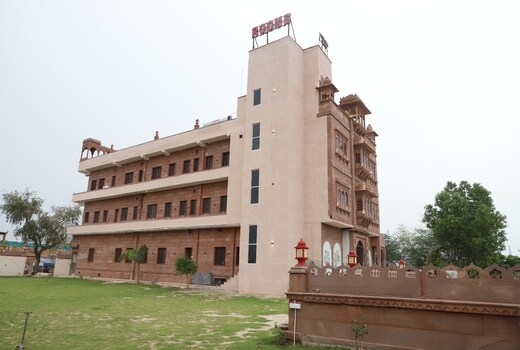 PITHORA HOTELS AND RESORTS