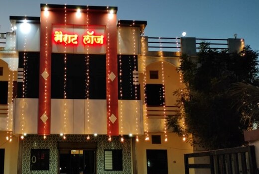 Hotel Sairat