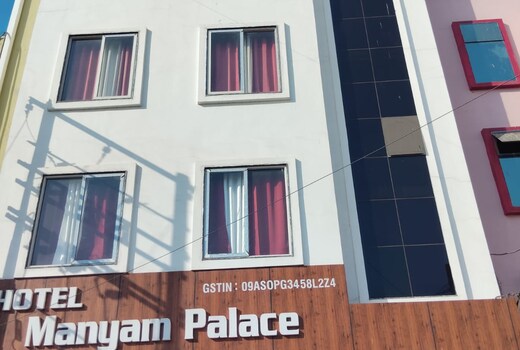 Hotel Manyam Palace