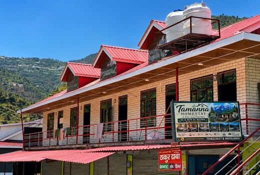 Tamanna Homestay