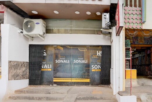 Hotel O Sonali