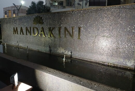 Vrinda Residency