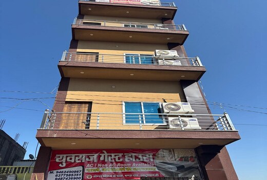 Yuvraj Guest House