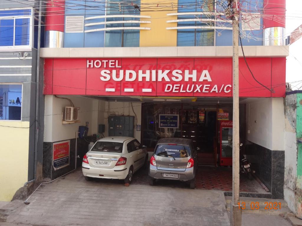 HOTEL SUDHIKSHA DELUXE AC