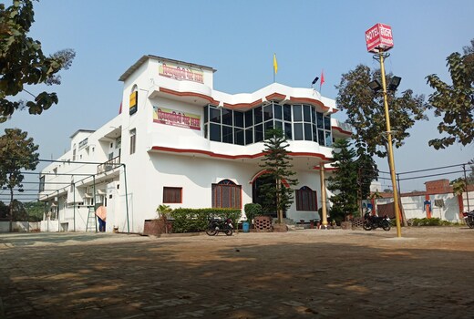 vindhyvasini guest house