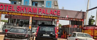Hotel Shyam Palace
