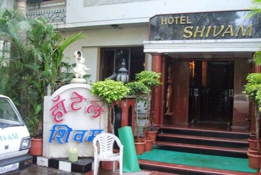 Shivam Hotel