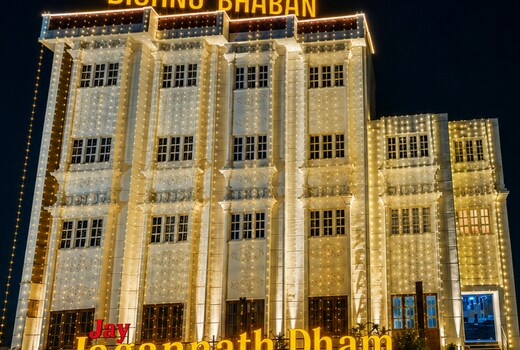 Bishnu Bhaban | 50M from Shree Jagannath Temple