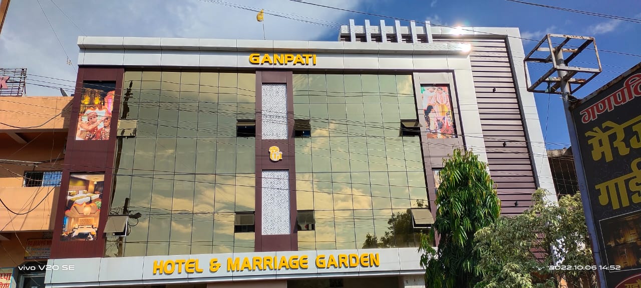HOTEL GANPATI INN
