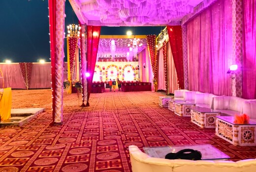 RAGAHAV JI SARKAR LAWN AND BANQUET HALL