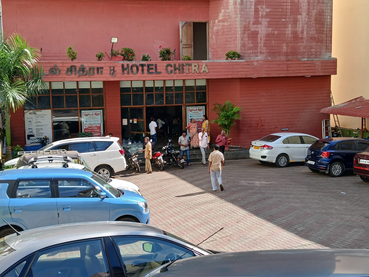HOTEL CHITRA, MARTHANDAM