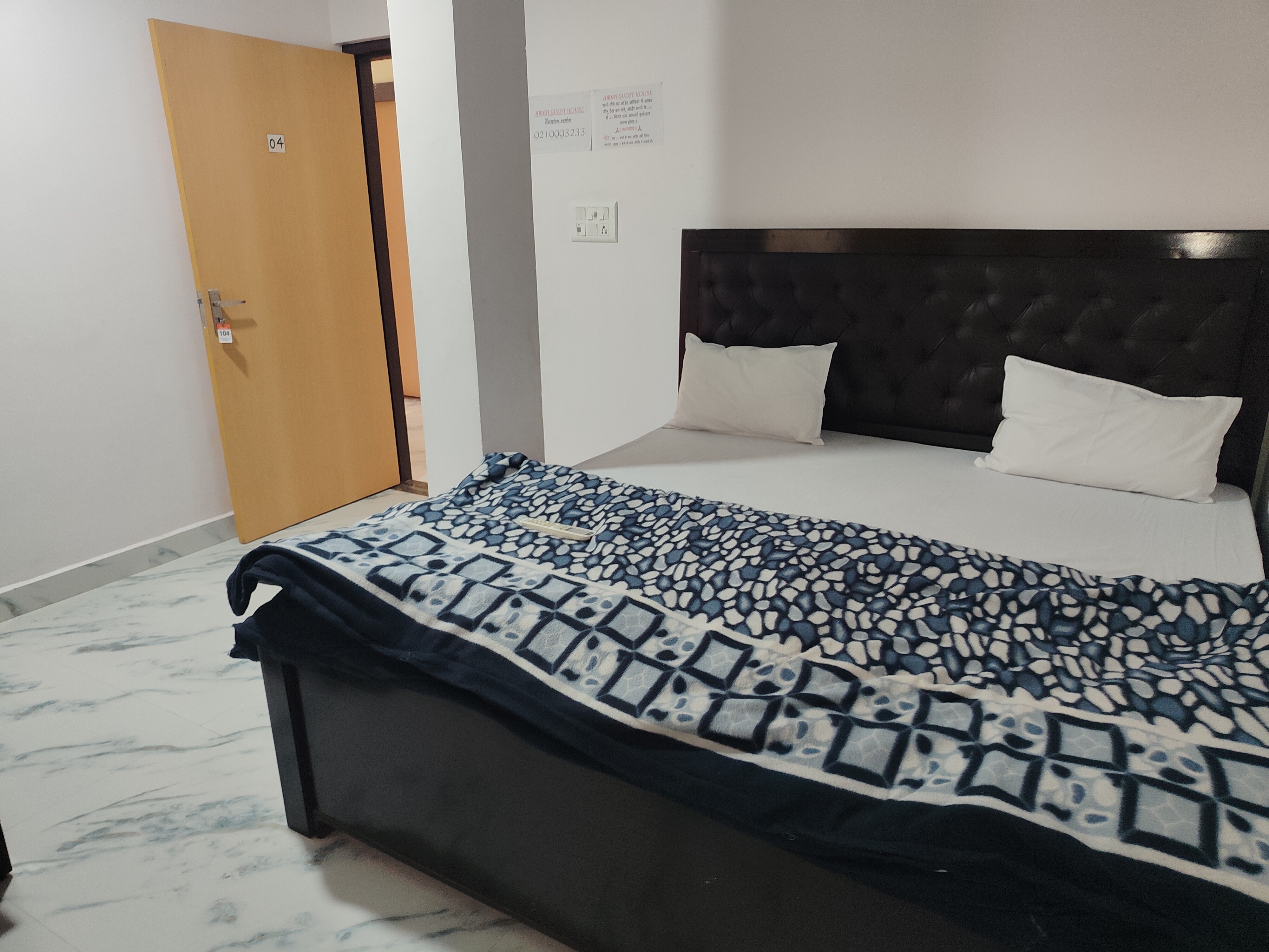 Aman Guest House