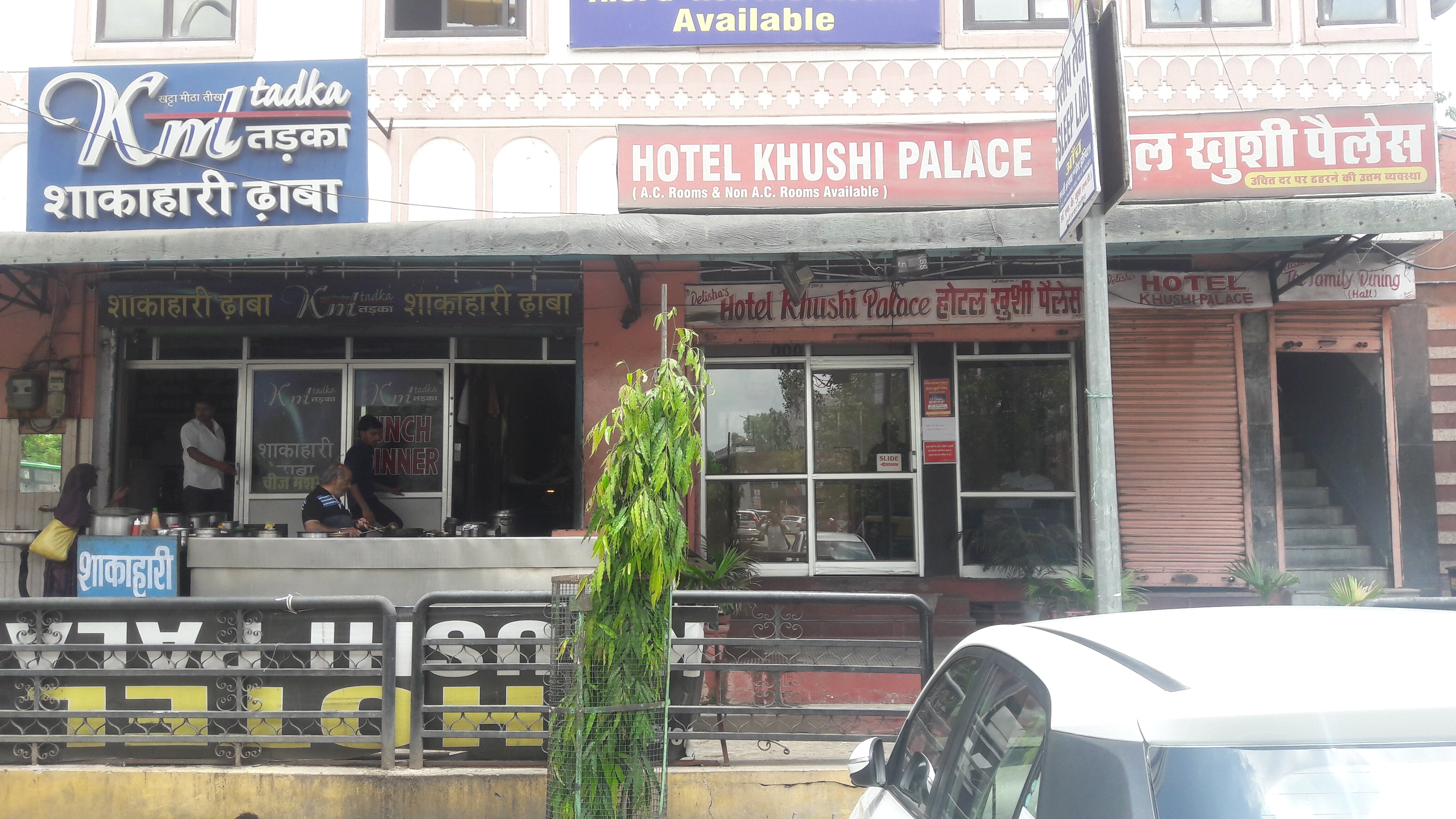 Delisha's Hotel Khushi Palace