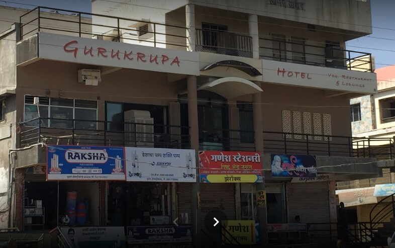 GURUKRUPA HOTEL