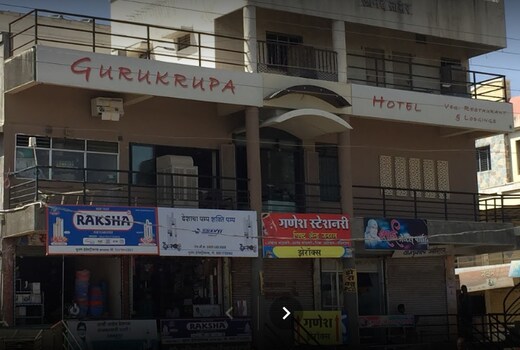 GURUKRUPA HOTEL