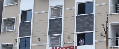 Kiwi Inn Hotel -Bhawarkuan