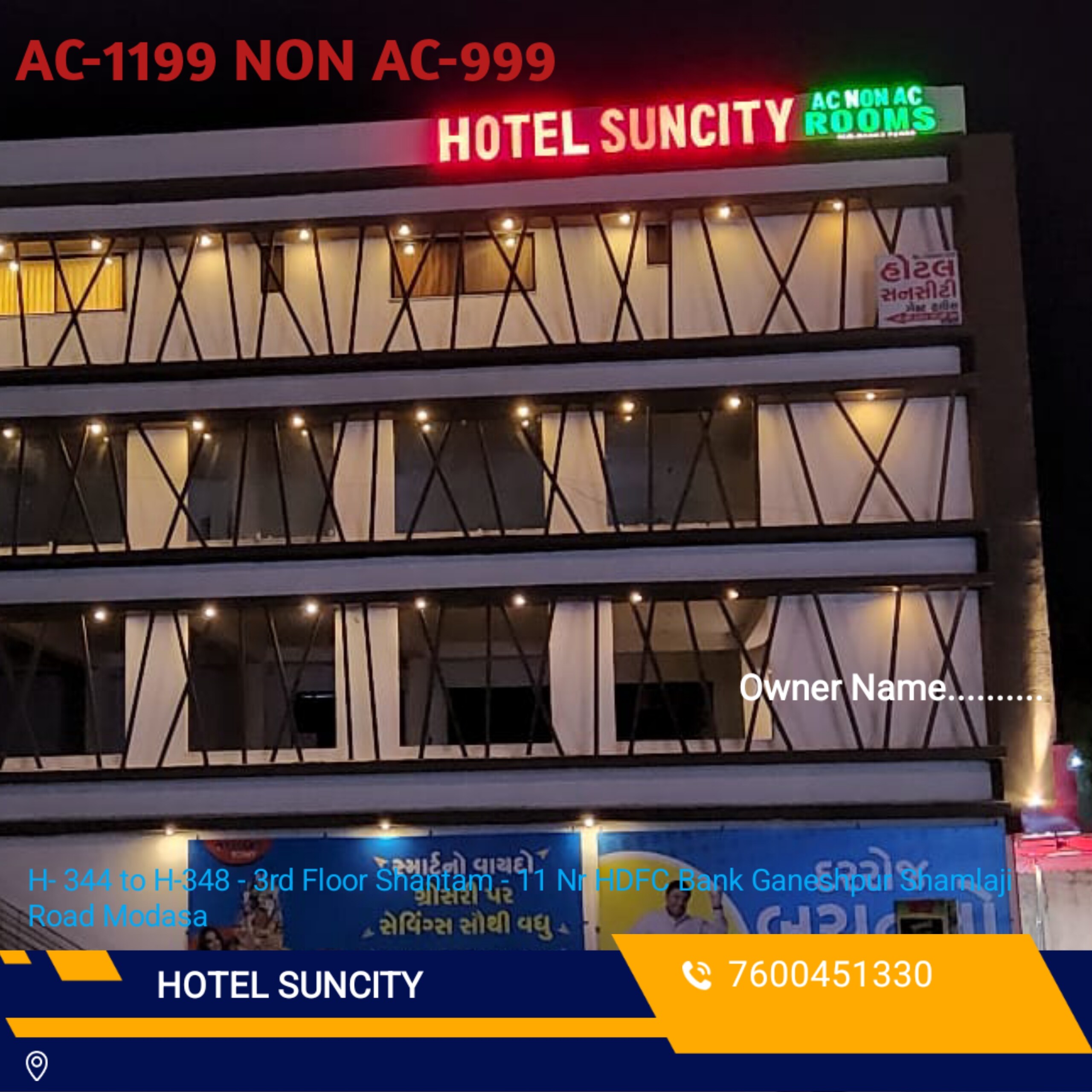 Hotel Suncity Modasa