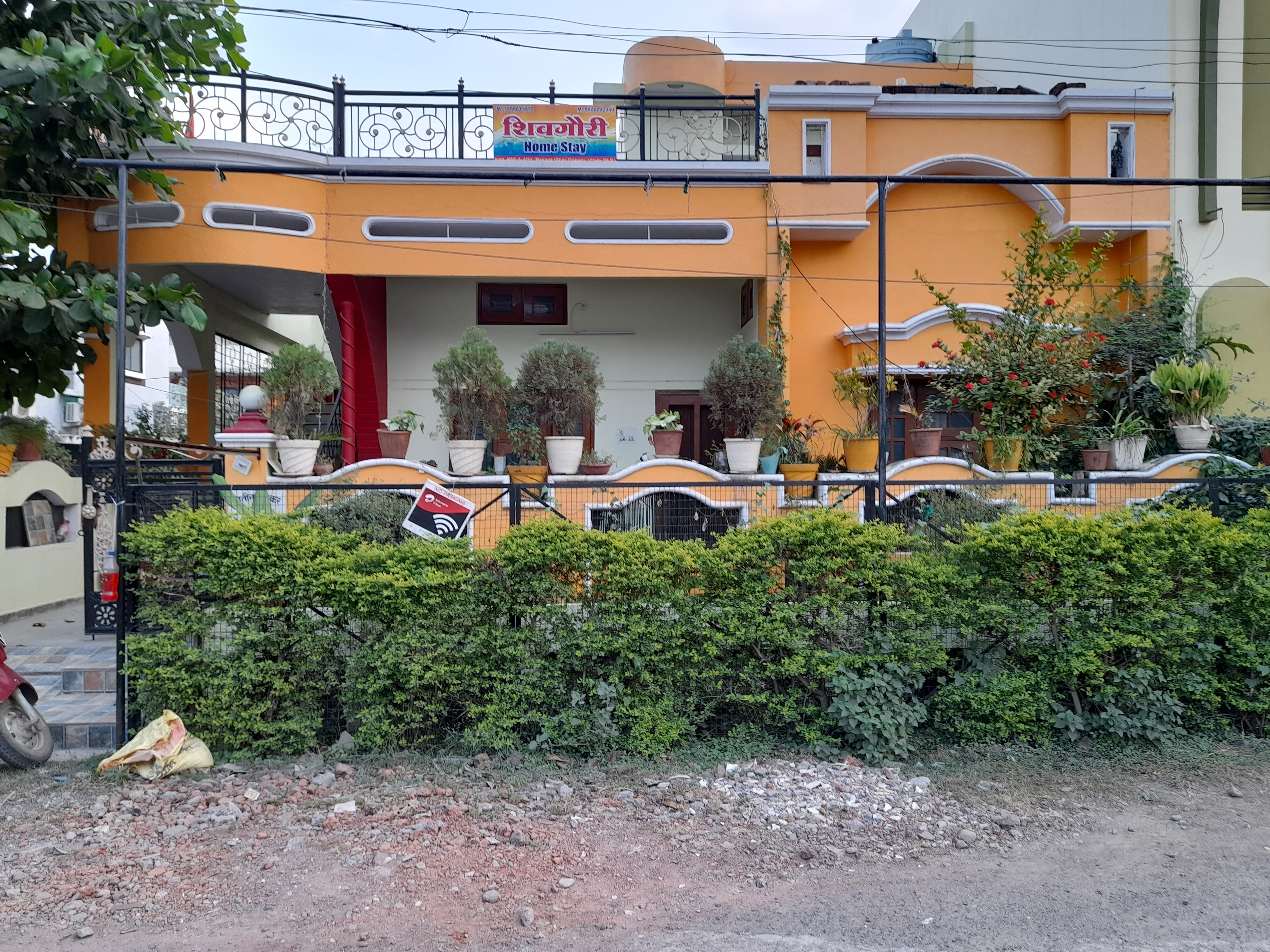Shiv Gouri Home Stay