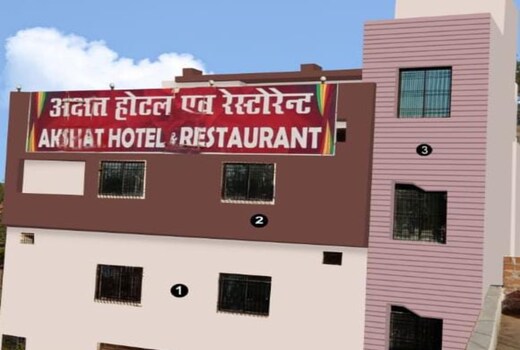 AKSHAT HOTEL