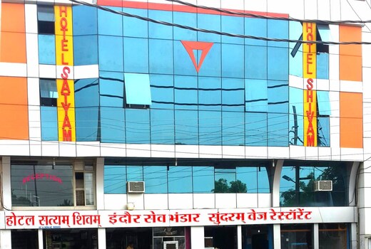 Hotel Satyam Shivam