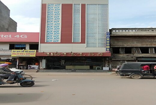 Hotel S. J
