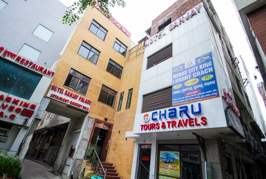 Hotel Sanjay