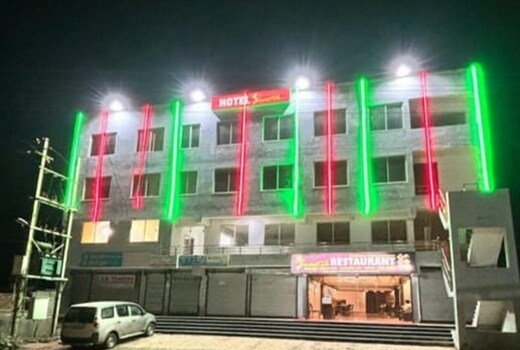 Hotel Swastik