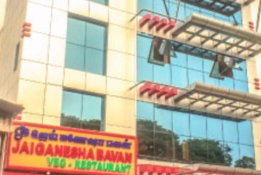 HOTEL SRI GANESHA PALACE