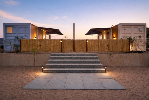 IndiPods Jawai