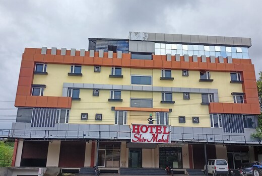 Hotel Shiv Mahal Guest House