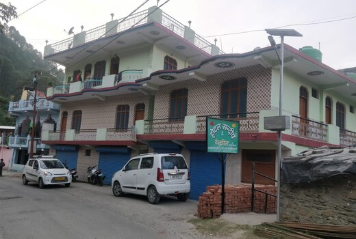 HOTEL SANDEEP AND RESTAURANT