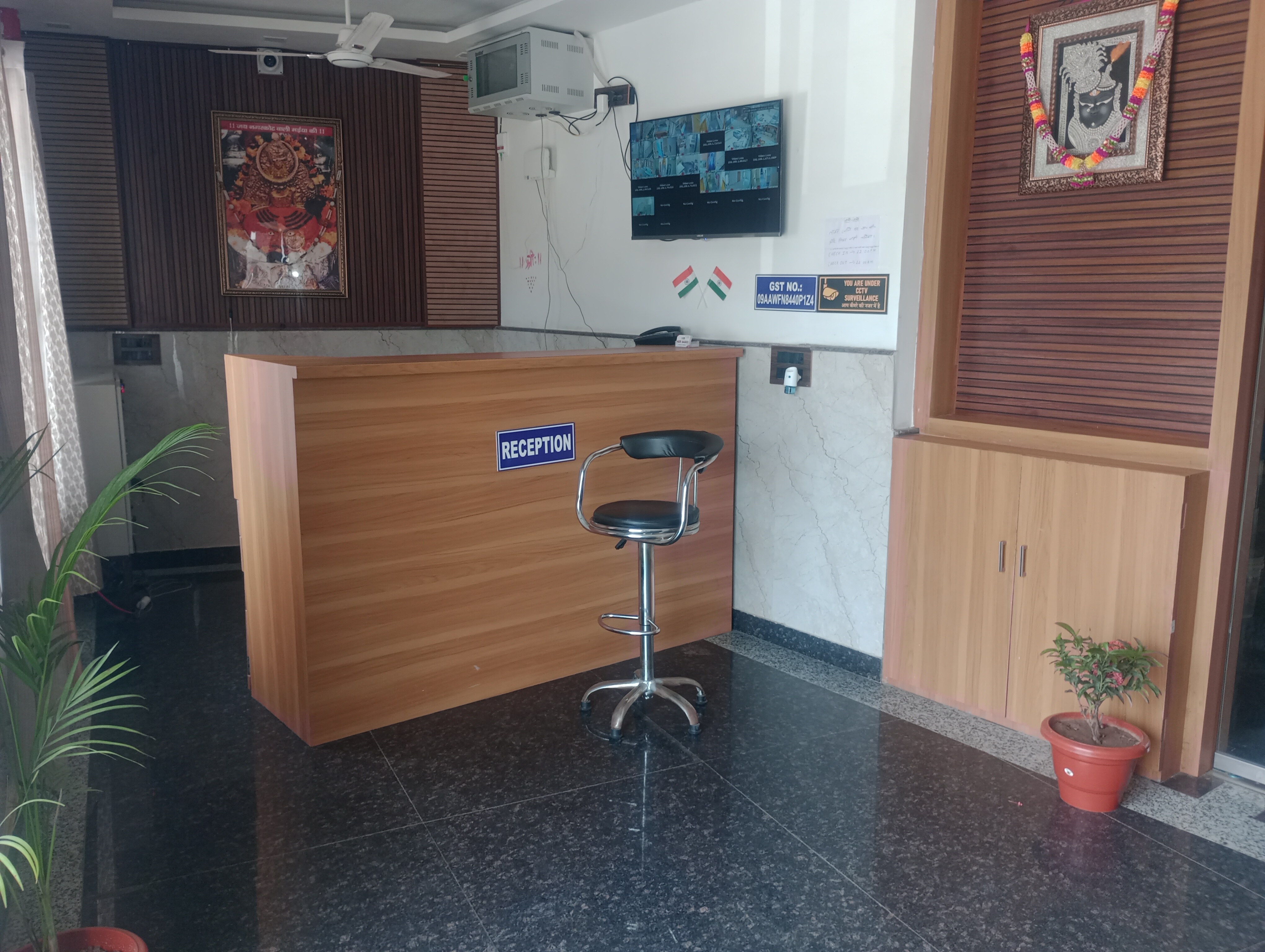 NBR SADAN HOTEL AND RESTAURANT