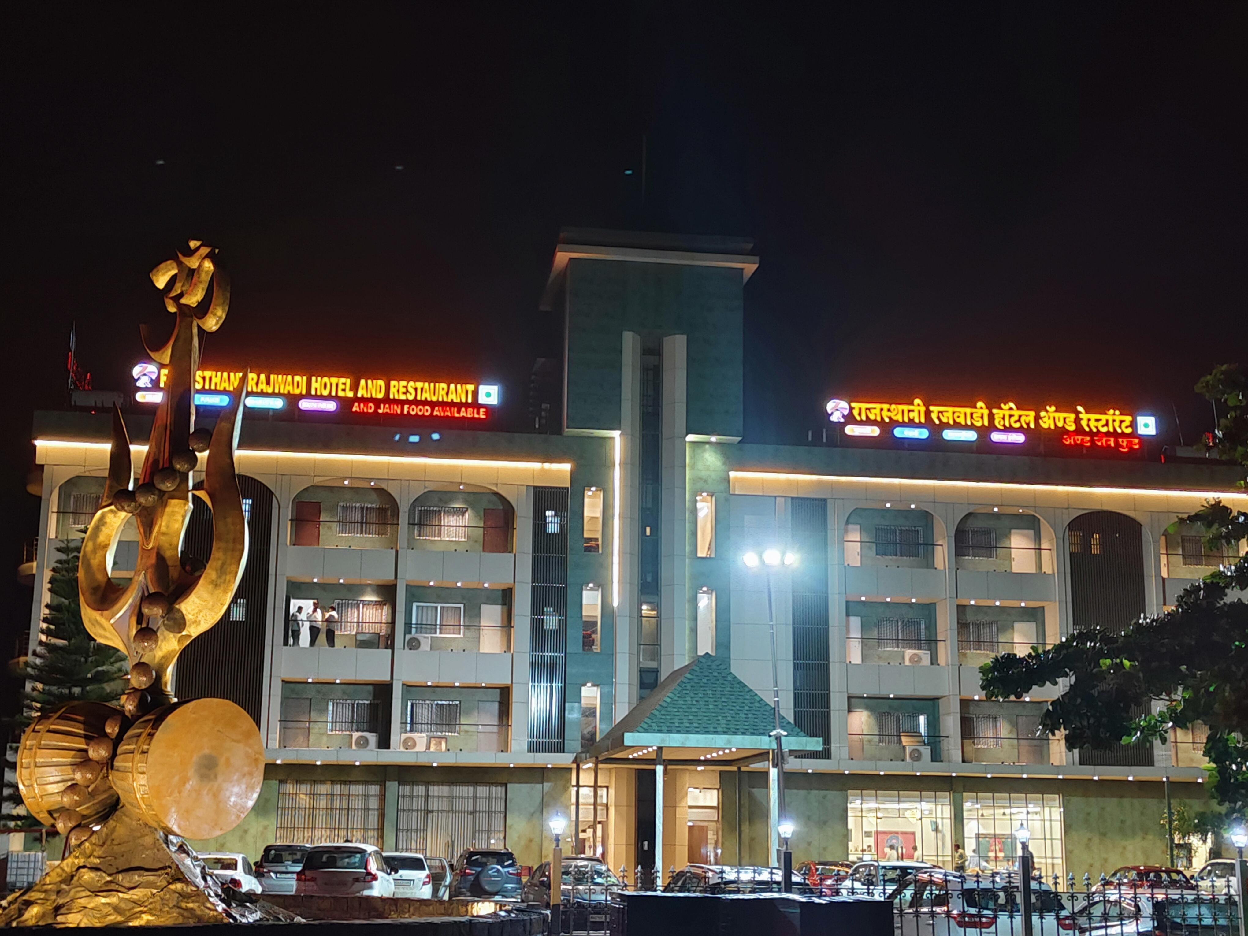 Rajasthani Rajwadi Hotel & Restaurant