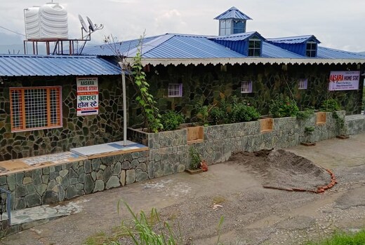 Aasra Homestay Soli Kausani