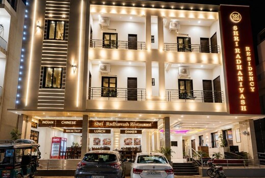 Shri Raghuvansh | 7 mins walk from Khatu Shyam Mandir