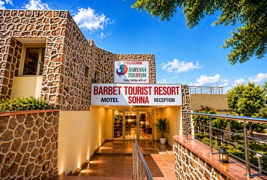 Barbet Tourist Resort