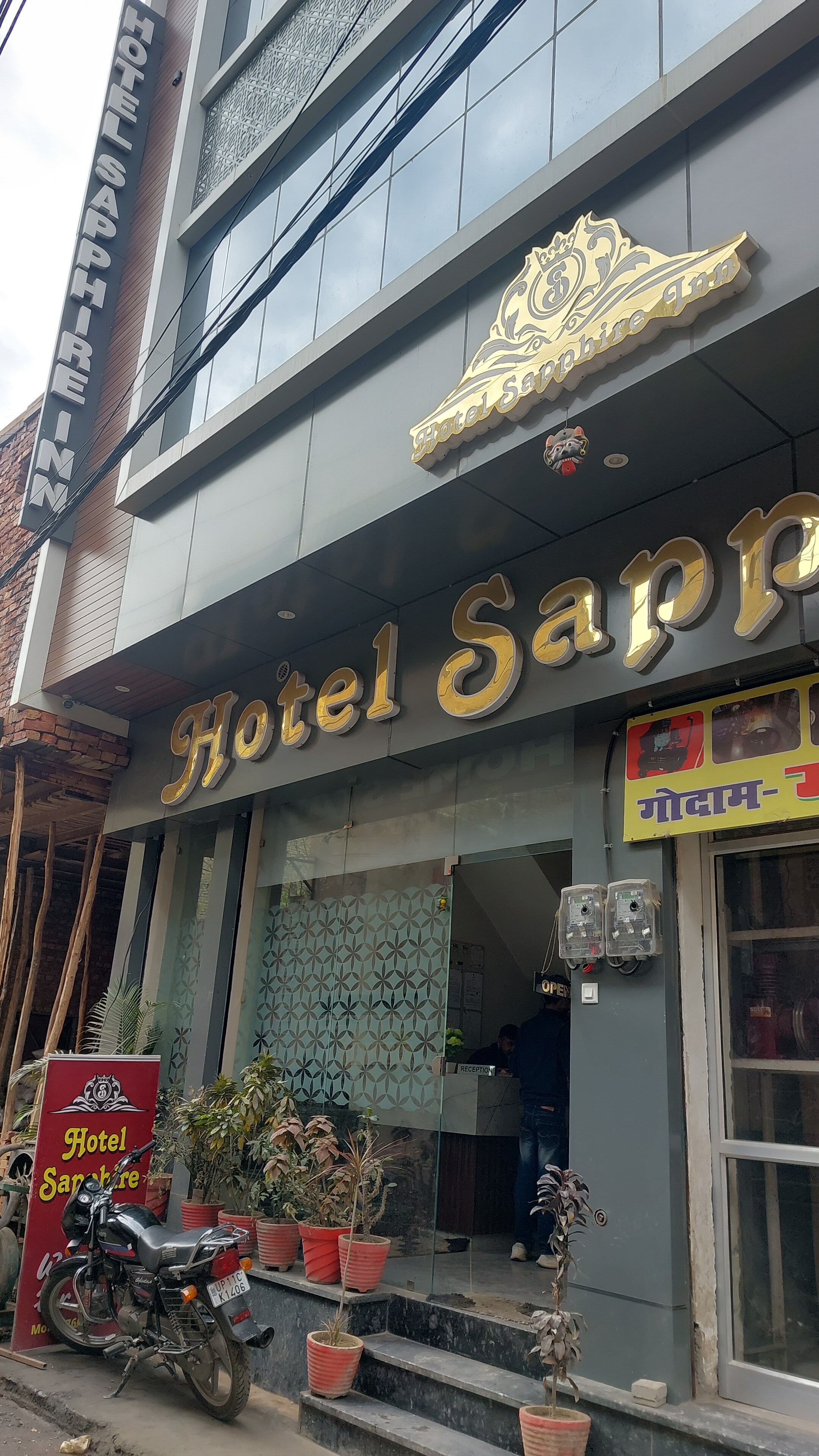 Hotel Sapphire Inn