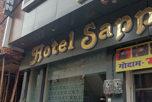 Hotel Sapphire Inn