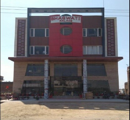 Bhagwati Palace