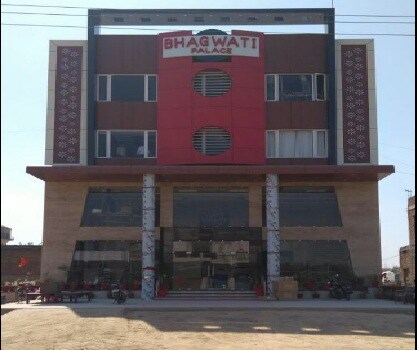 Bhagwati Palace