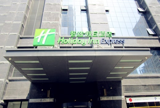 Holiday Inn Express Xi'an High-tech Zone, an IHG Hotel