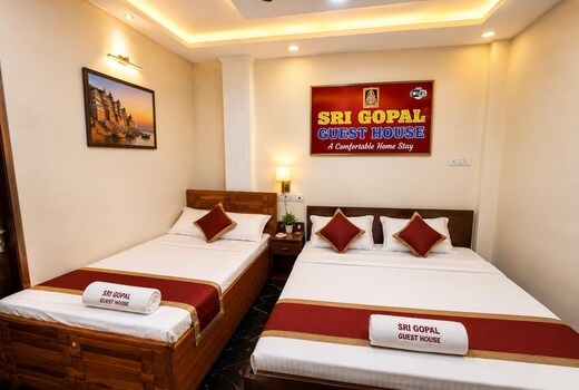 Sri Gopal Guest House