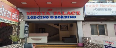 Shree Morya Palace