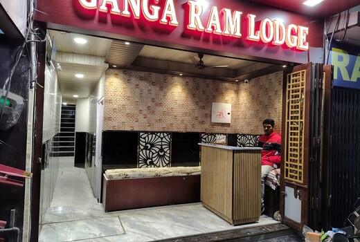 Ganga Ram Lodge